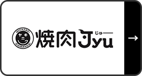 焼肉Jyu