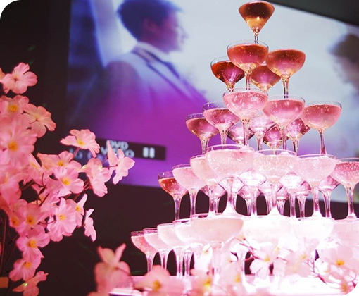 楽しみ方のご提案